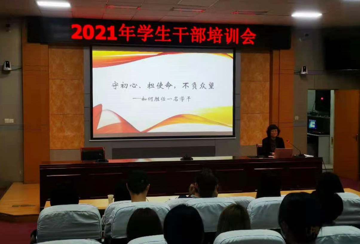 微信图片_20210527103213_副本