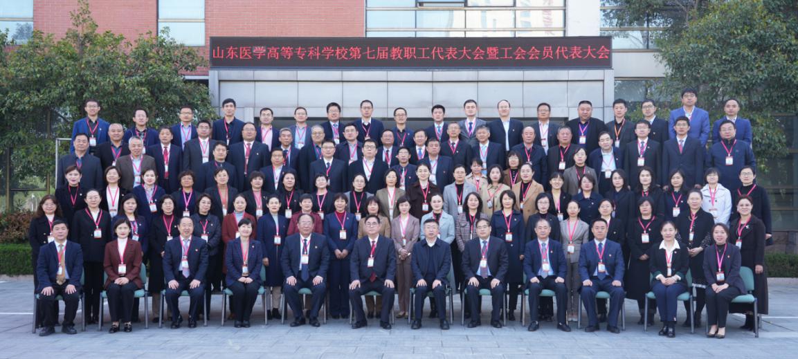 微信图片_20230408161211 微信图片_20230408161211
