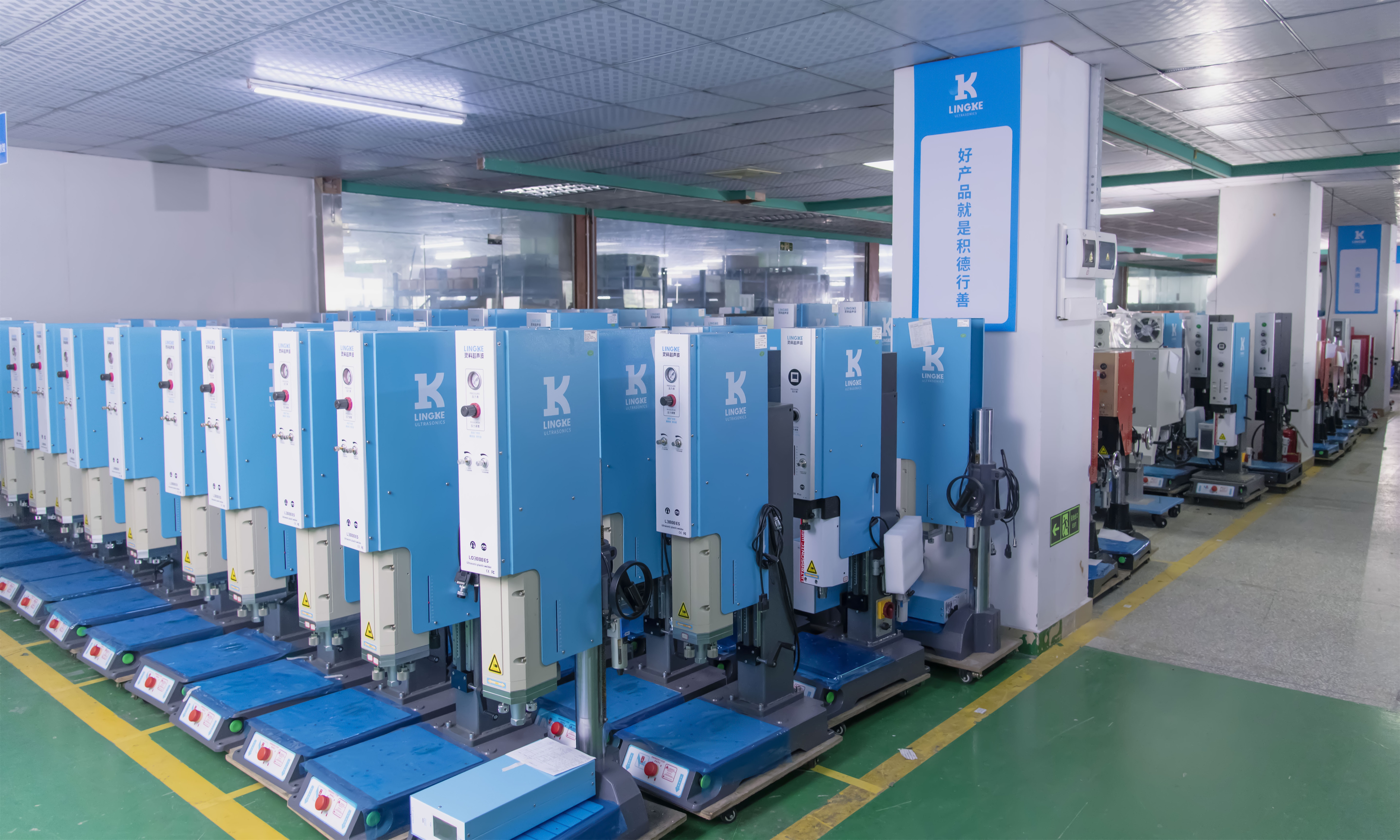 苏州伺服超声波焊接机在新能源汽车有什么用途呢？