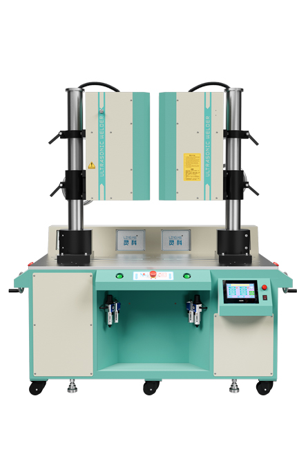 15kHz-4200W 玩滚球的十大靠谱平台双头机 横向