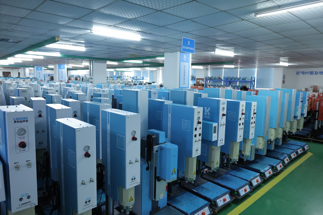 苏州灯管制造业升级：超声波焊接技术破解行业痛点