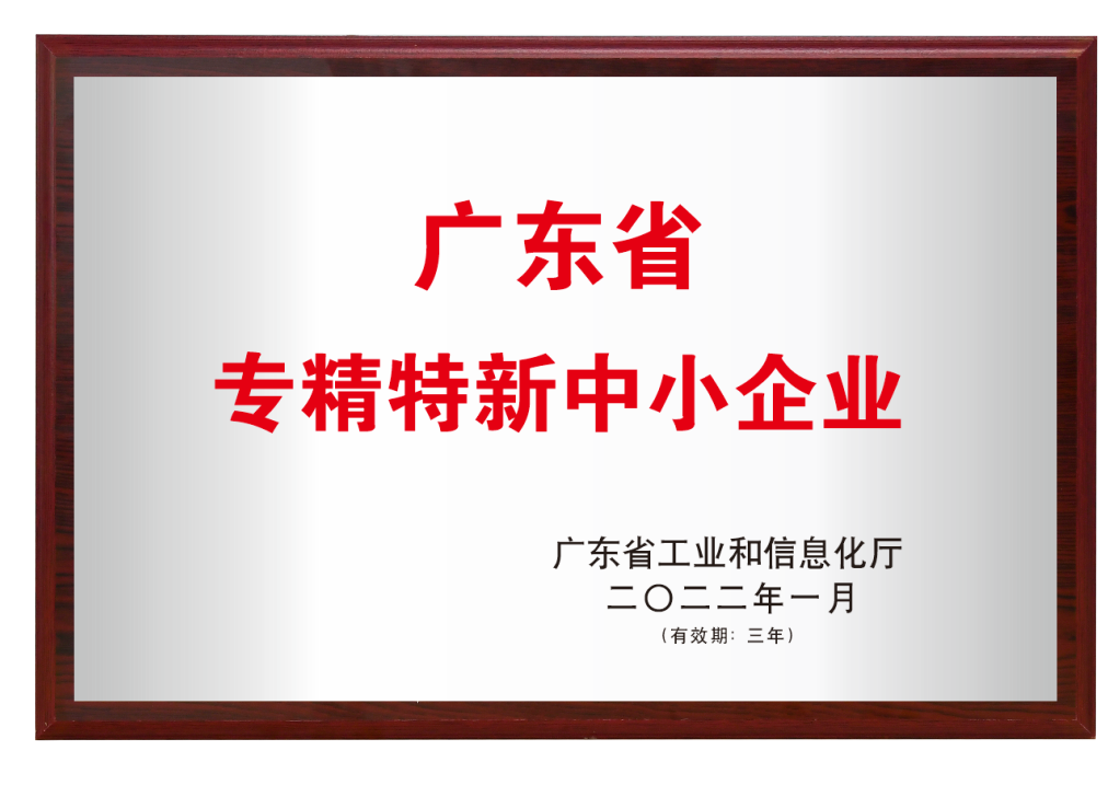 玩滚球的十大靠谱平台(图4)