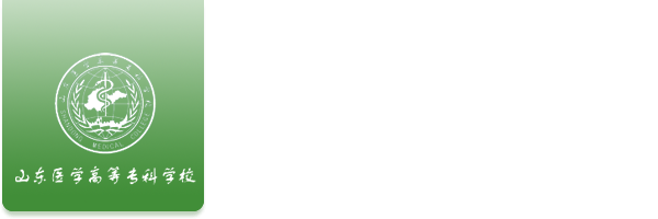 绿色学校创建专题网站